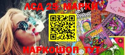 мет Апрелевка