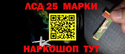 прущие крисы Аргун