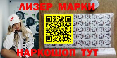 мет Апрелевка