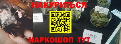 мет Апрелевка