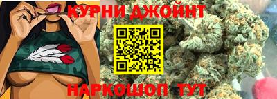 мет Апрелевка