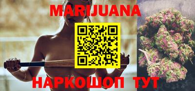 мет Апрелевка
