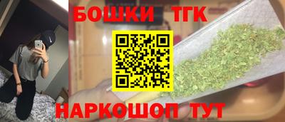 мет Апрелевка