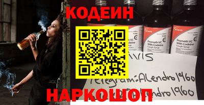 мет Апрелевка