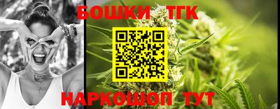 мет Апрелевка