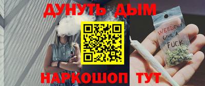 прущие крисы Аргун