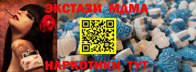 прущие крисы Аргун