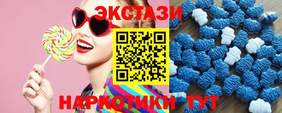 прущие крисы Аргун