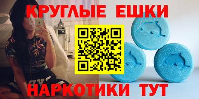 мет Апрелевка