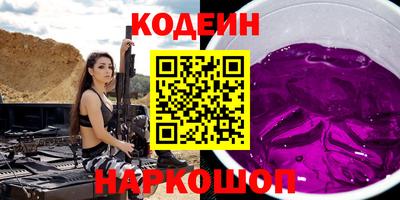 мет Апрелевка