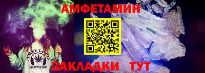 прущие крисы Аргун