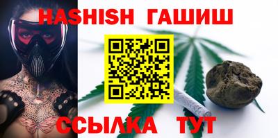 мет Апрелевка