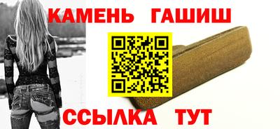 мет Апрелевка