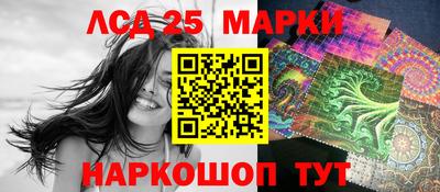 прущие крисы Аргун